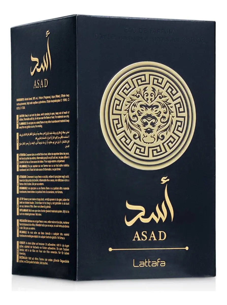 Lattafa Asad - Imagem 4